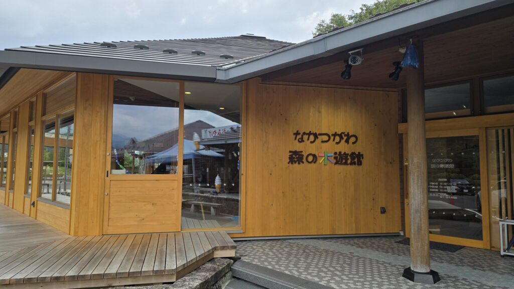 施設案内 – 道の駅 花街道つけち